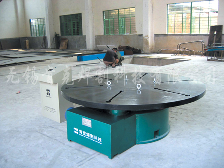 <b>20T回轉(zhuǎn)平臺(tái)</b>